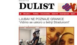 DuList